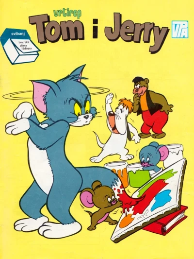 Cover of Issue #543