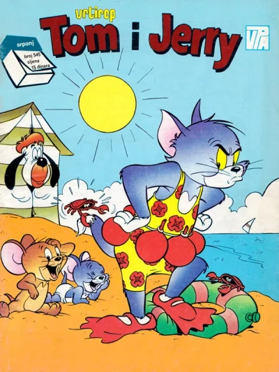 Cover of Issue #545