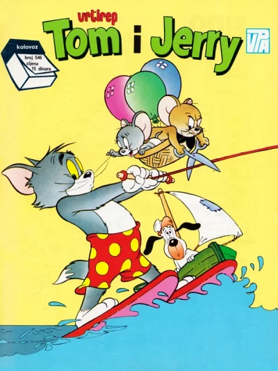 Cover of Issue #546