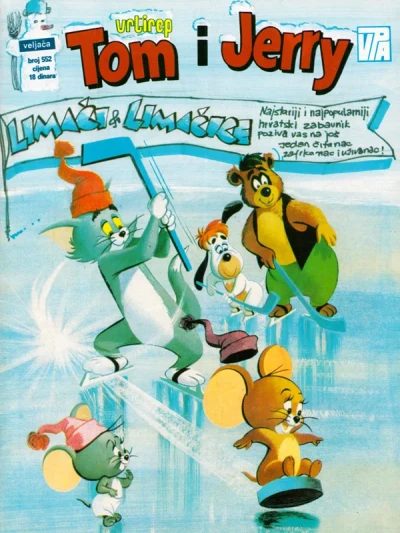 Cover of Issue #552