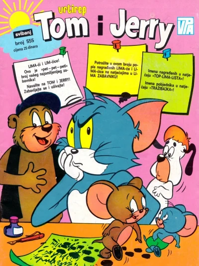 Cover of Issue #555
