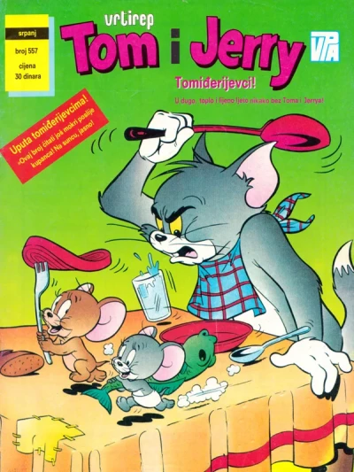 Cover of Issue #557