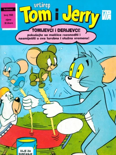 Cover of Issue #558