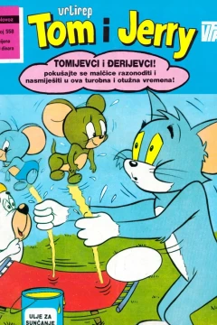 Issue #558