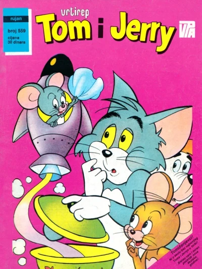 Cover of Issue #559