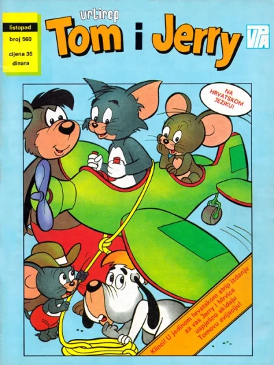 Cover of Issue #560