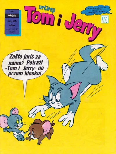 Cover of Issue #565