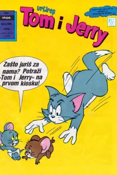 Issue #565
