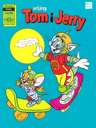 Cover of Issue #566
