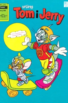 Issue #566