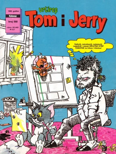 Cover of Issue #568
