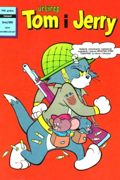 Issue #569