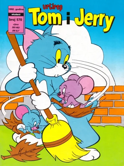 Cover of Issue #570