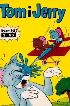 Issue #60