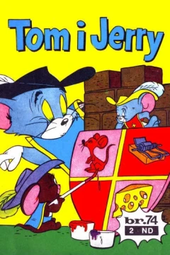 Issue #74