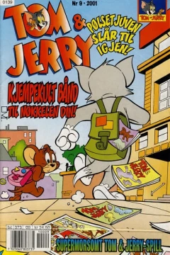 Issue #200109