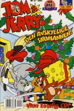 Issue #200112