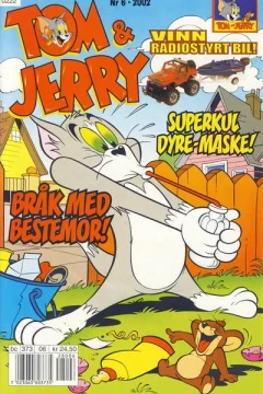 Issue #200206