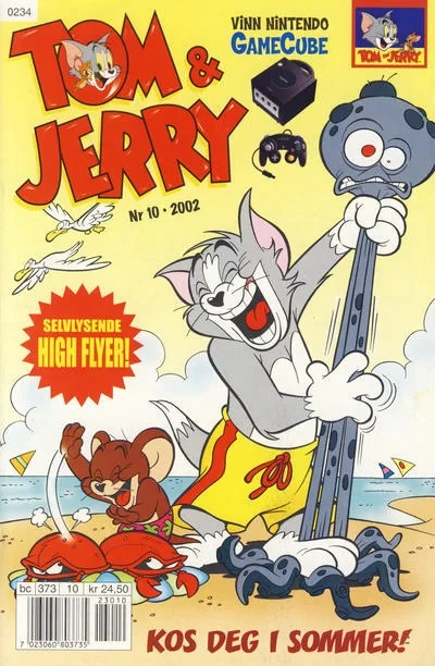 Cover of Issue #200210