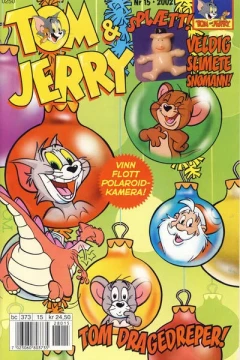 Issue #200215
