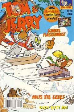 Issue #200216