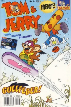 Issue #200303