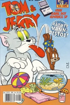 Issue #200308