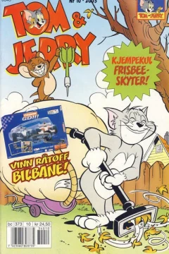 Issue #200310