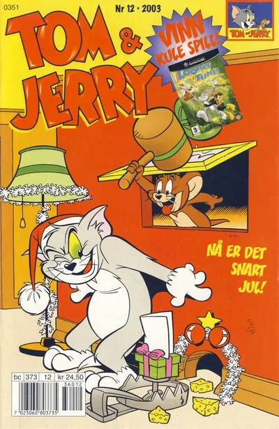 Cover of Issue #200312