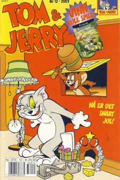 Issue #200312