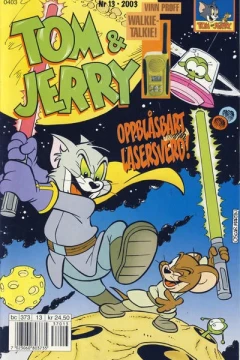 Issue #200313