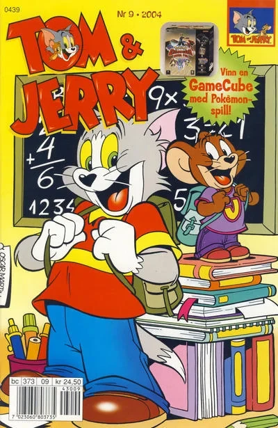 Cover of Issue #200409