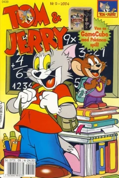Issue #200409