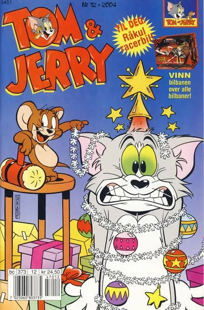 Cover of Issue #200412