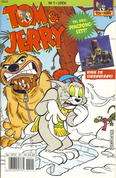 Cover of Issue #200501