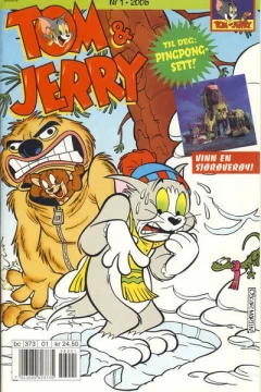 Issue #200501