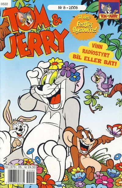 Cover of Issue #200505