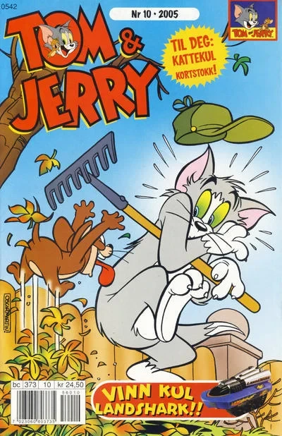 Cover of Issue #200510