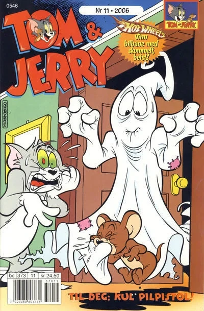 Cover of Issue #200511