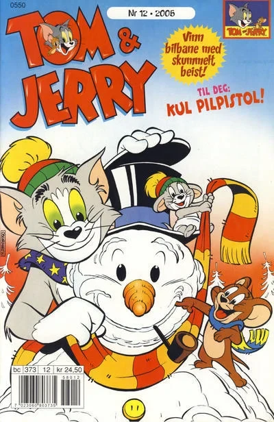 Cover of Issue #200512