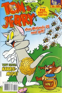 Issue #200603