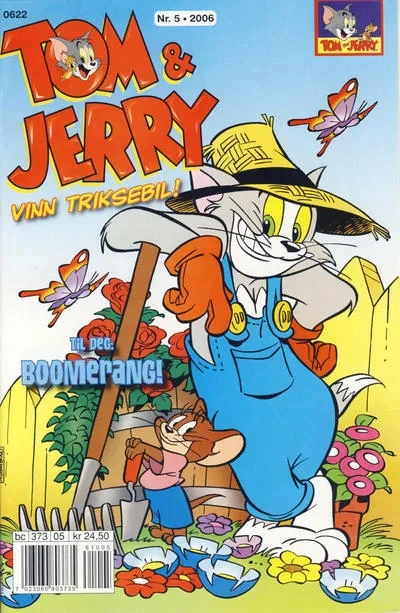 Cover of Issue #200605