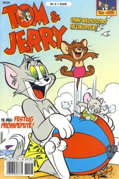 Issue #200606