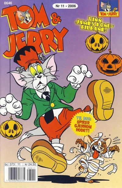 Cover of Issue #200611