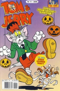 Issue #200611