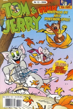 Issue #200612
