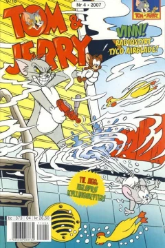 Issue #200704