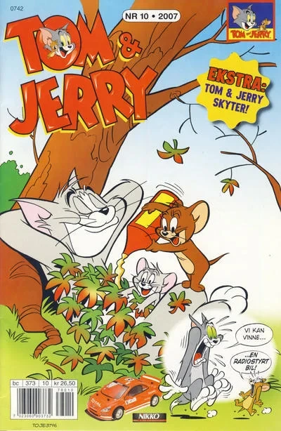 Cover of Issue #200710