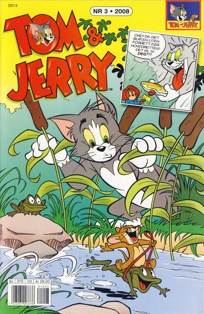 Cover of Issue #200803