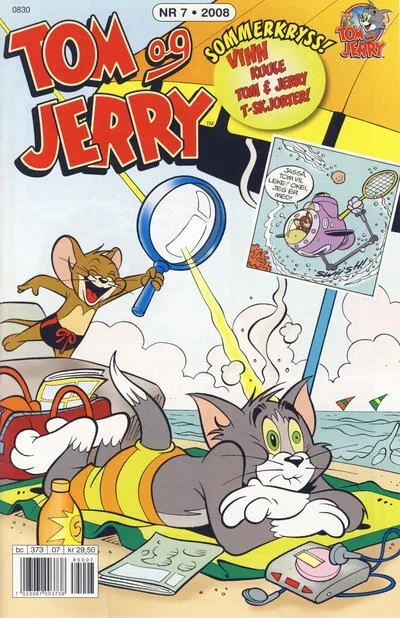 Cover of Issue #200807